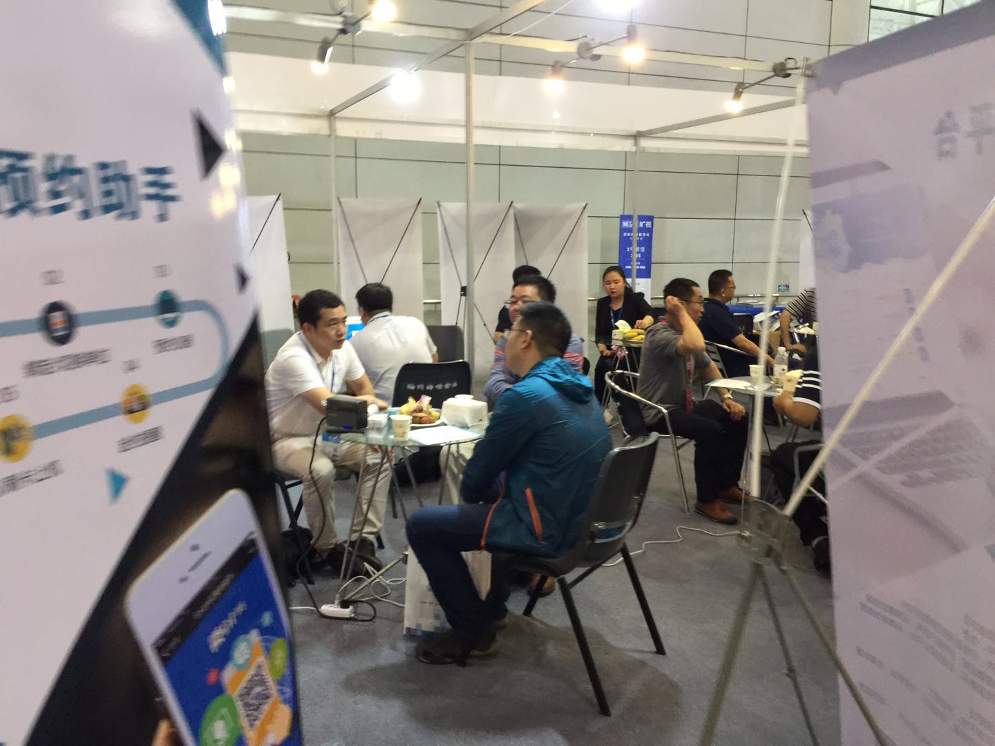 微信圖片_20190620111325.jpg